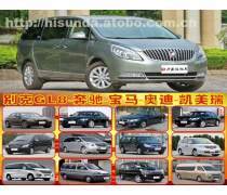 深圳口岸租車(chē)服務(wù)全攻略 便捷出行，暢游灣區(qū)